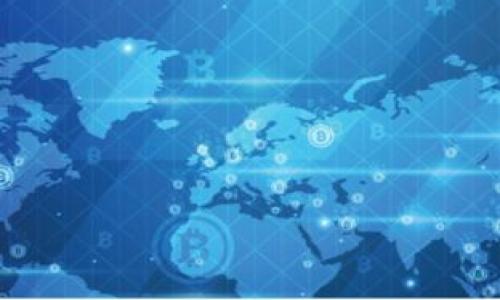 

疯狂的区块链：未来金融的变革与机遇