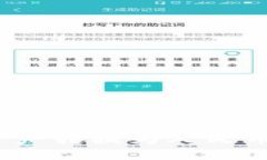 如何将ImToken中的数字资产转换为人民币？详细指