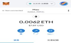 ImToken钱包互转手续费详解及降低手续费方法