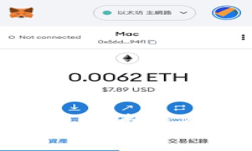 ImToken钱包互转手续费详解及降低手续费方法