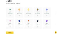 bizai/bizaiimtoken, 送AE, 数字货币, 钱包/guanjianci介绍