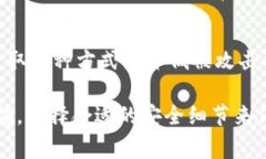   imToken靠谱吗？用户真实体验与专家分析 /  gua