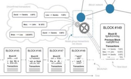 全面解析imToken 2.0的借贷功能：从入门到精通
