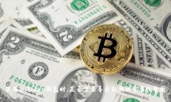 使用imToken钱包时，是否需要导出私钥的重要性分