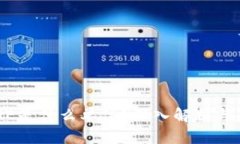 区块链ME是什么单位？深入解析与应用前景