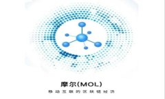 全面解析：imToken PC端使用指南与优势