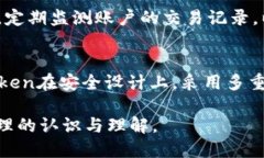 ____imToken冻结问题及解决办法详解/______guanjianci