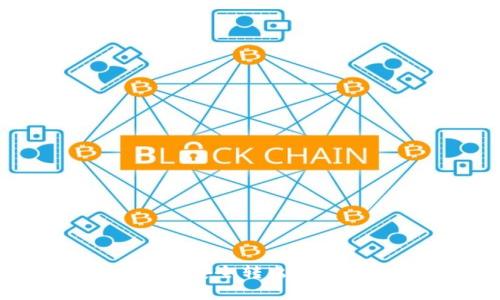 imToken中DAI如何安全转出？详细步骤与注意事项
