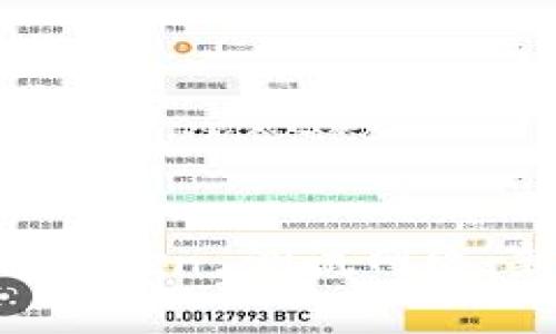 全面解析 imToken 测试网络：新手必看指南