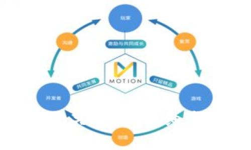 imToken测试通关攻略：详细步骤与实用技巧