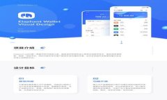 imToken国际版电子钱包：您的加密资产管理最佳选