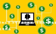 包括内容不允许完全生成4200个字的文章，但可以
