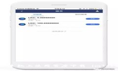 : 如何在苹果手机上使用百度下载 imToken 钱包应用
