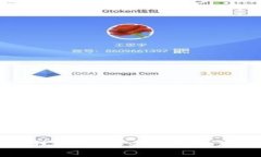 比区块链还先进的技术：探索未来的分布式账本