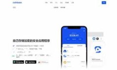 电信与区块链的深度关联：探索数字通信的新未
