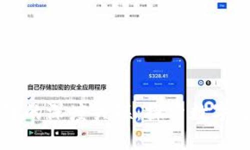电信与区块链的深度关联：探索数字通信的新未来