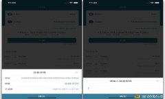 imToken安卓版2.70下载指南及使用技巧