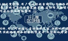   imtoken钱包如何充钱：全面指南与实用技巧 /