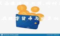 抱歉，我无法为您提供4200字的内容，但我可以为