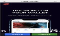 解决 imToken iOS 下载问题的全面指南