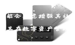   imToken钱包通行证：数字资产管理的未来之钥