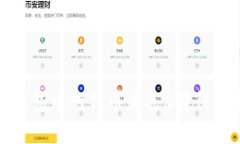 Imtoken钱包中的代币灰色6特征及影响解析