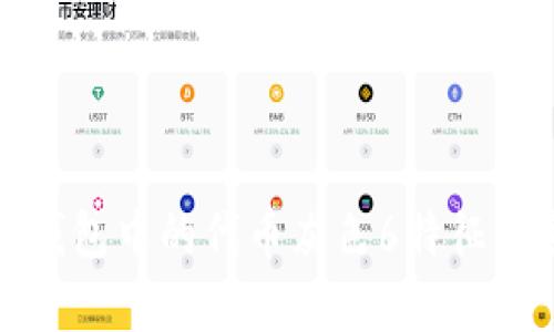 Imtoken钱包中的代币灰色6特征及影响解析