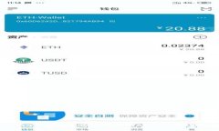 如何解决imToken未收到空投的问题：详细步骤与常