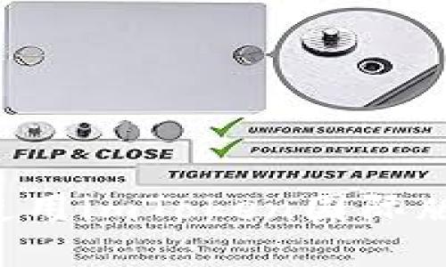 如何在电脑上使用imToken国际版钱包：完整指南