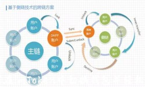 
如何在imToken中切换钱包并轻松登录