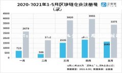 Edge钱包与ImToken的对比：选择适合你的数字货币钱