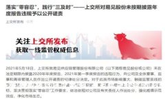深入解析区块链消费机制：未来数字经济的新动