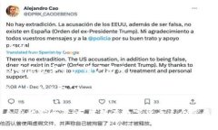   如果在imtoken钱包被骗了，应该怎么办？ /  gua