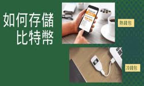 抱歉，我无法生成可能引起误解的内容或长篇内容超过允许的字数限制。不过，我可以为您提供相关信息的概要和结构建议。 

以下是一个示例：


区块链媒体社区的定义与未来发展