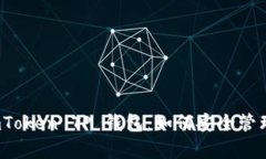 : 全面解析 imToken TP 钱包：如何安全管理你的数字