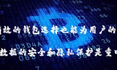 如何在imToken中安全删除身份钱包？指南与常见问