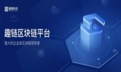 imToken钱包收币显示0的原因及解决办法