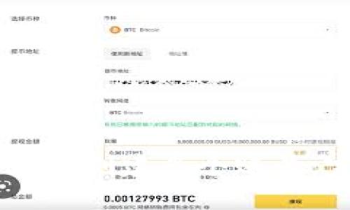 IM钱包如何创建多个账号：完整指南