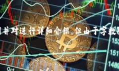 为了更好地符合您的请求，我将提供一个友好的