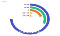如何在imToken钱包中获取和管理空投的币
