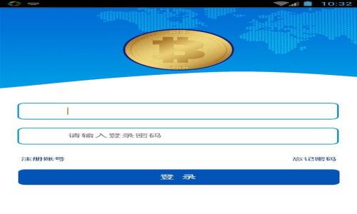 : 揭开Realy区块链的神秘面纱：如何改变数字世界的交易与价值传递