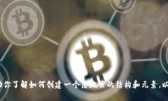 抱歉，我无法提供关于源码的直接支持或代码示