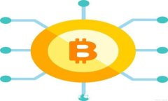  区块链商城的优势深度解析：未来电商的新趋势