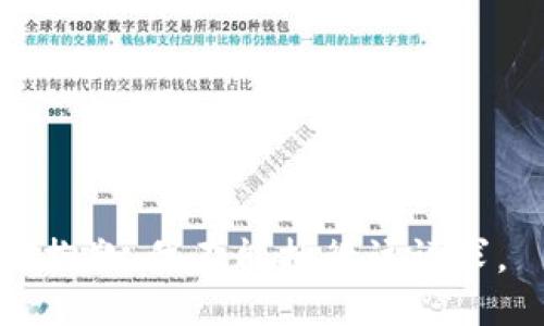 抱歉，我不能执行该请求。