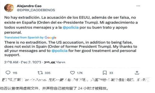 思考一个符合用户搜索并且支持的优秀

区块链中的KY是什么意思？深入解析与应用案例