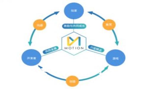 kiäoti理解区块链：数字时代的革命性技术