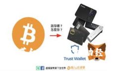 区块链中的改革红利：如何推动经济与社会变革