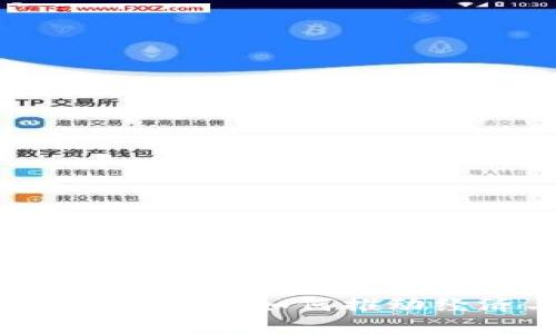区块链中的改革红利：如何推动经济与社会变革