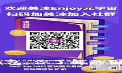 imToken钱包：你了解的国际钱包吗？
