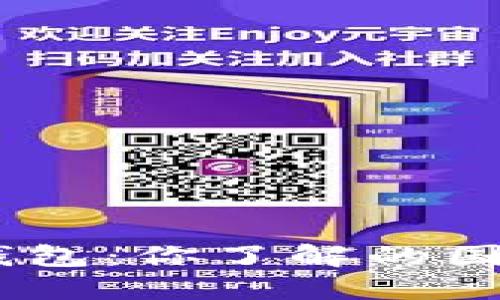 imToken钱包：你了解的国际钱包吗？